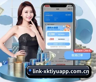 星空体育app APP